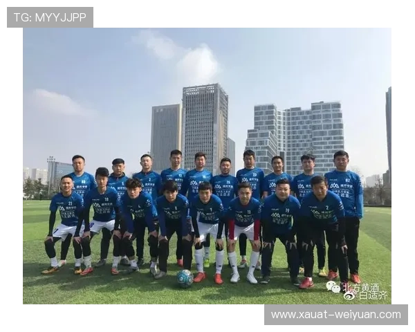 赛后分析：西安足球队与广州足球队个人能力对比及表现评估