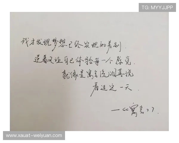 足球明星破产后的生活真实写照与反思展现人生起伏的悲欢离合