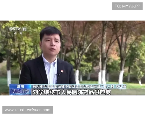 专访赵静：探寻篮球领域成功背后的秘密与经验分享